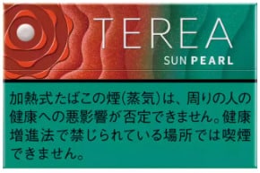 SUNPEARL (เมนทอล)