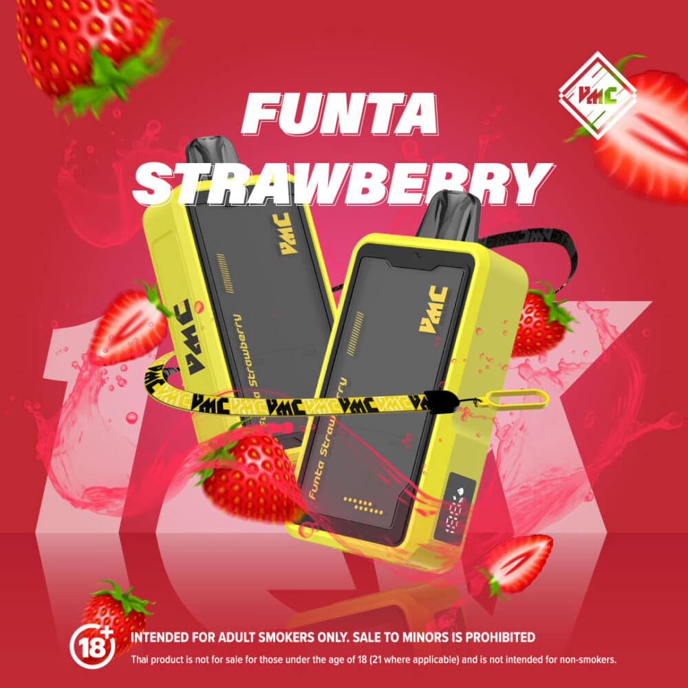 VMC 12000 Funta-Strawberry