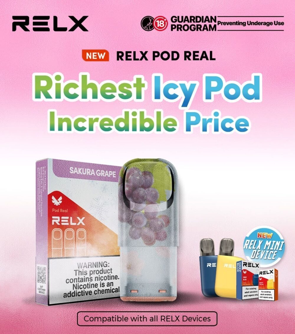 RELX INFINITY องุ่นซากุระ