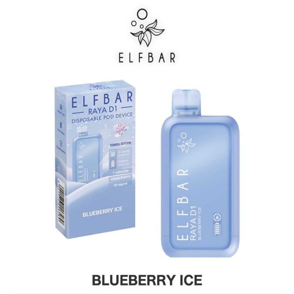 ELFBAR10000 บลูเบอรี่