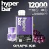 HYPERBAR120000 องุ่น