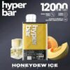 HYPERBAR120000 เมลอน